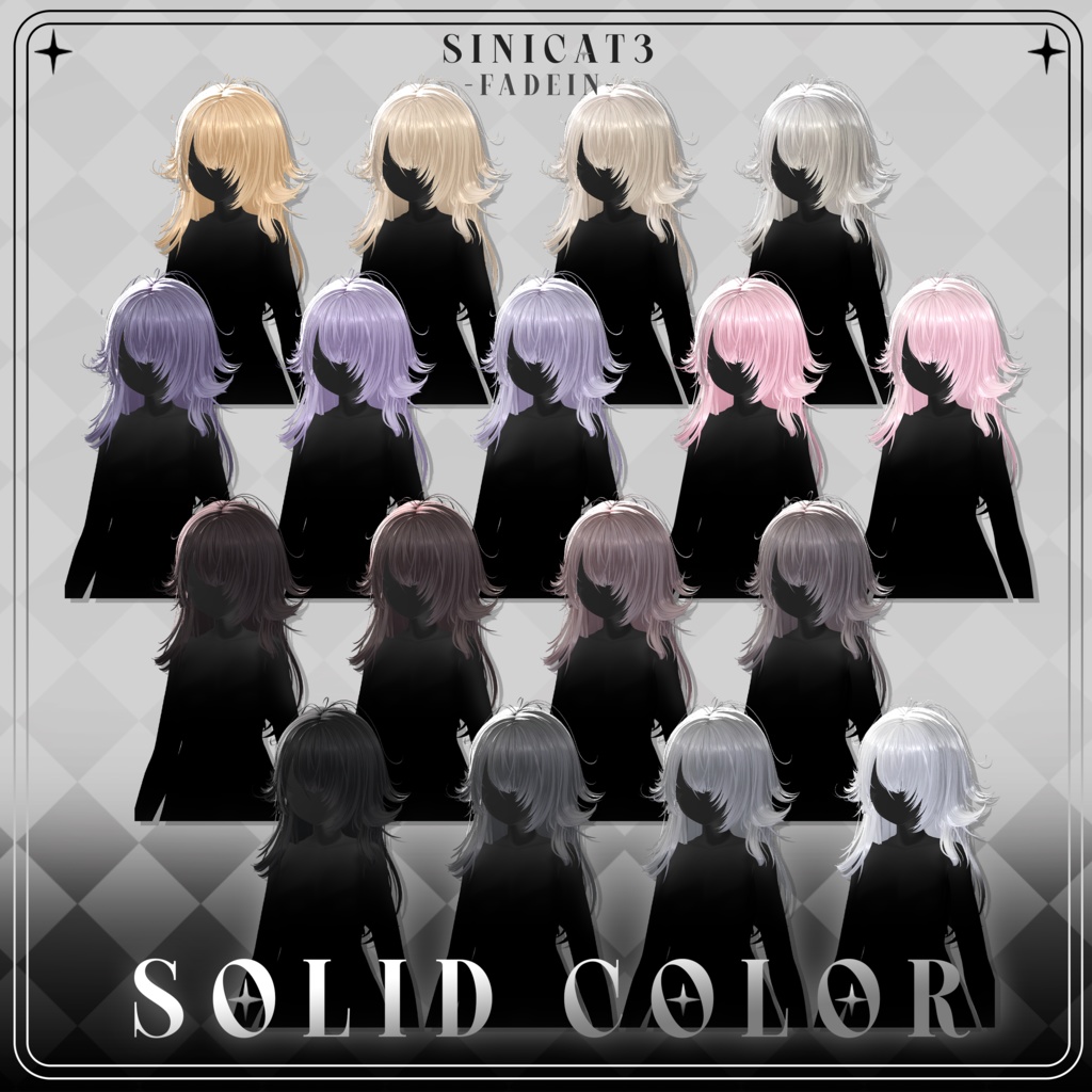 ✨発売記念セール中✨🤍𝐒.𝐂𝟒 【16アバター対応 VRC Hair】 Fadein🤍