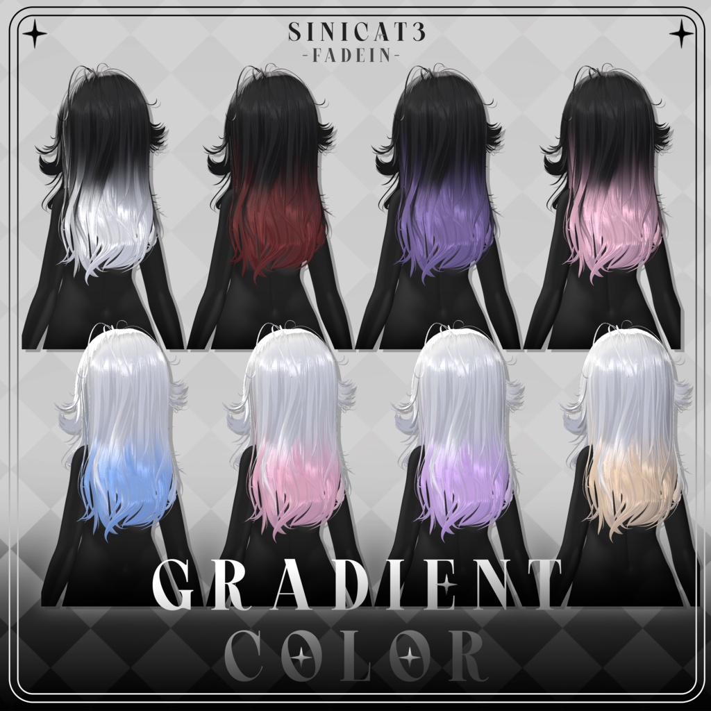✨発売記念セール中✨🤍𝐒.𝐂𝟒 【16アバター対応 VRC Hair】 Fadein🤍