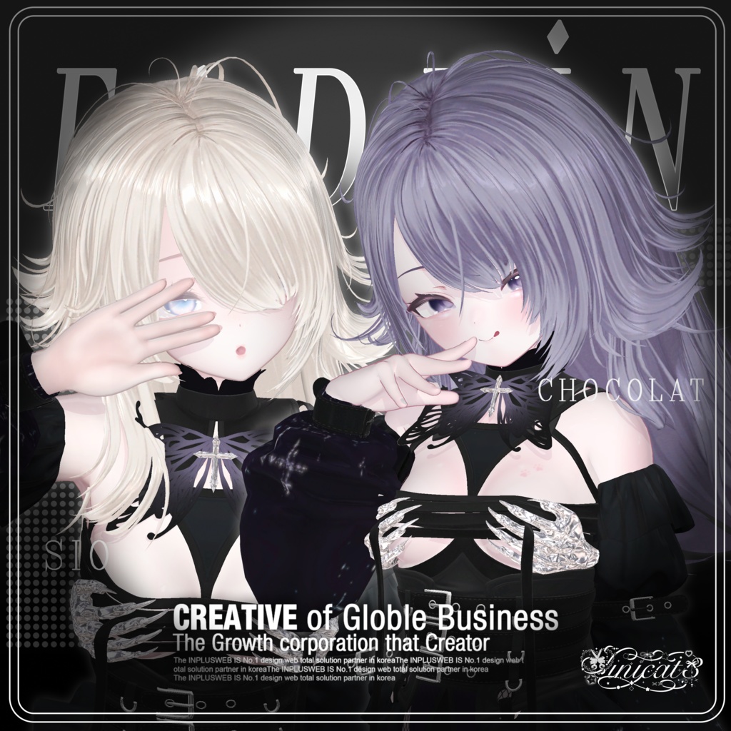 ✨発売記念セール中✨🤍𝐒.𝐂𝟒 【16アバター対応 VRC Hair】 Fadein🤍