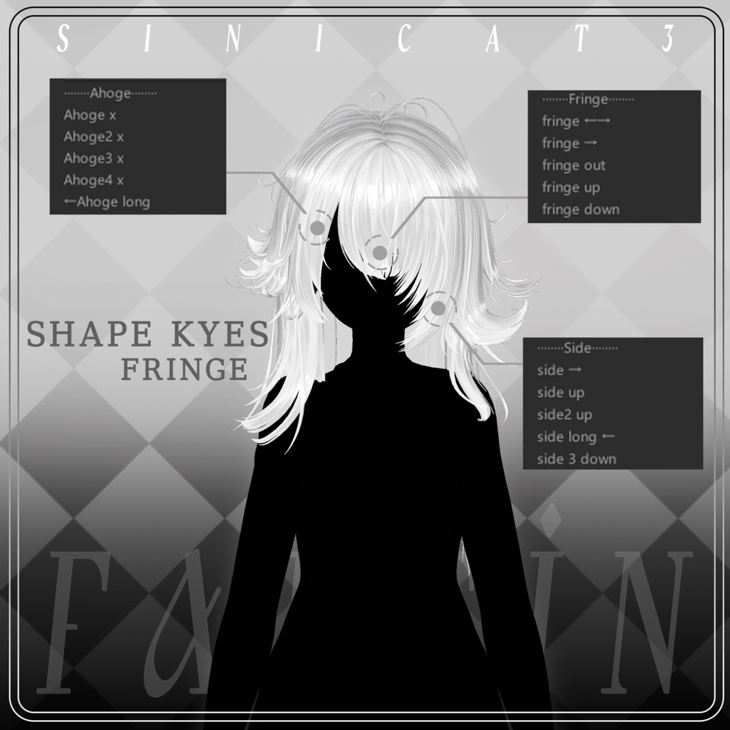 ✨発売記念セール中✨🤍𝐒.𝐂𝟒 【16アバター対応 VRC Hair】 Fadein🤍