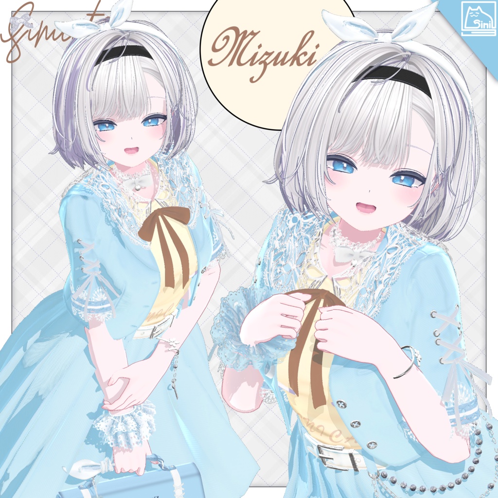 ✨発売記念セール中✨🤍𝐒.𝐂𝟏𝟓 【19 Avatarsr】 PULSE CORE🤍