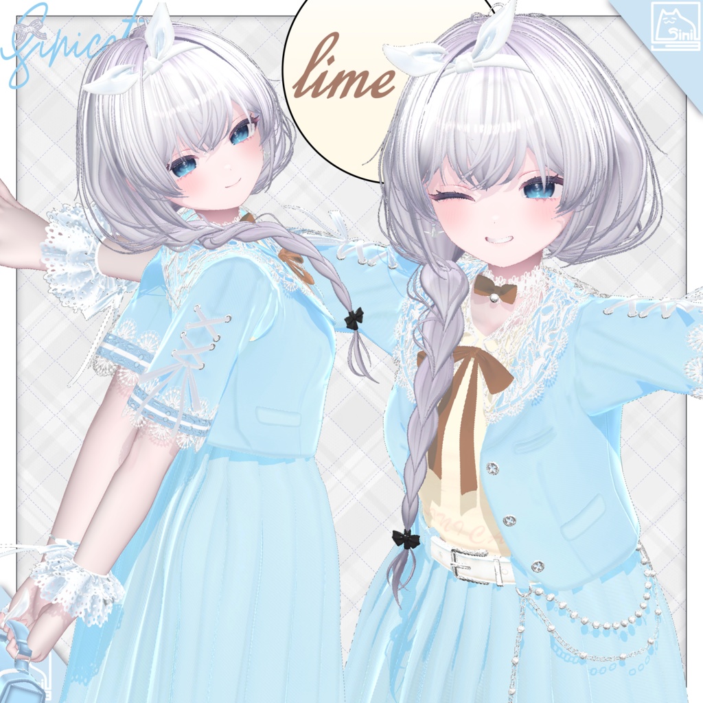 ✨発売記念セール中✨🤍𝐒.𝐂𝟏𝟓 【19 Avatarsr】 PULSE CORE🤍