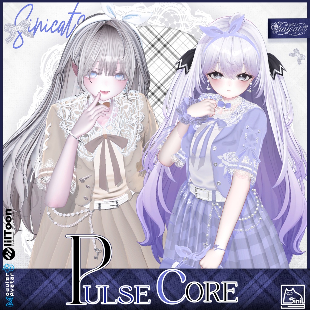 ✨発売記念セール中✨🤍𝐒.𝐂𝟏𝟓 【19 Avatarsr】 PULSE CORE🤍