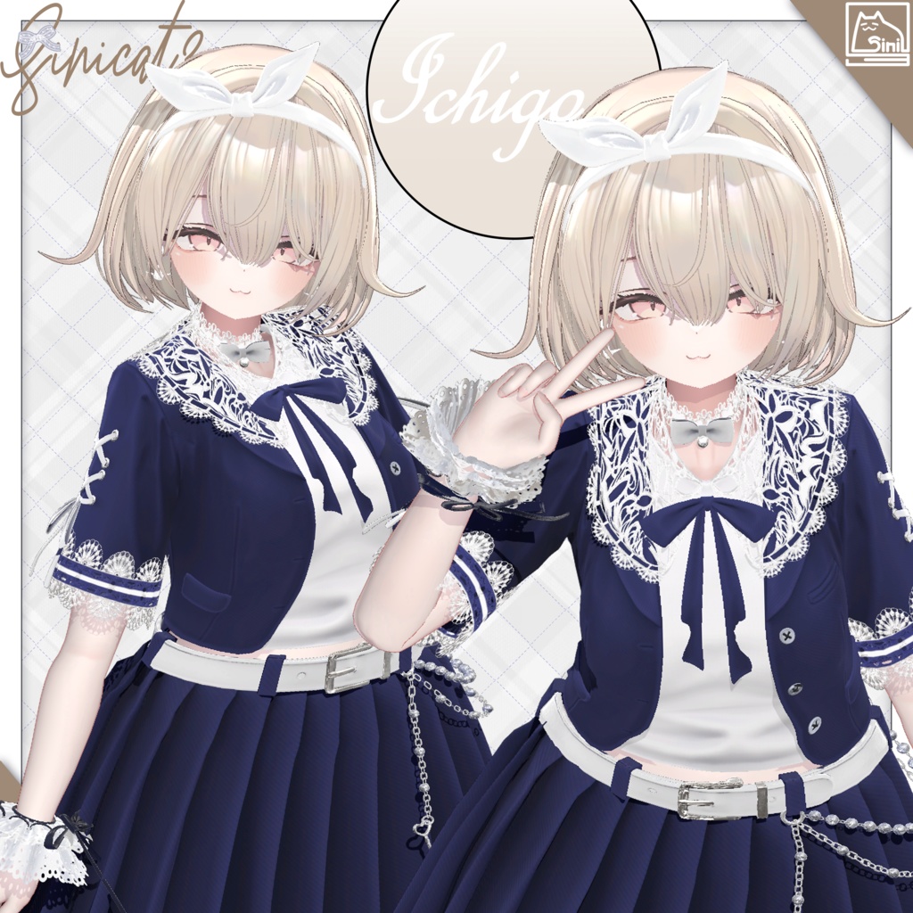 ✨発売記念セール中✨🤍𝐒.𝐂𝟏𝟓 【19 Avatarsr】 PULSE CORE🤍