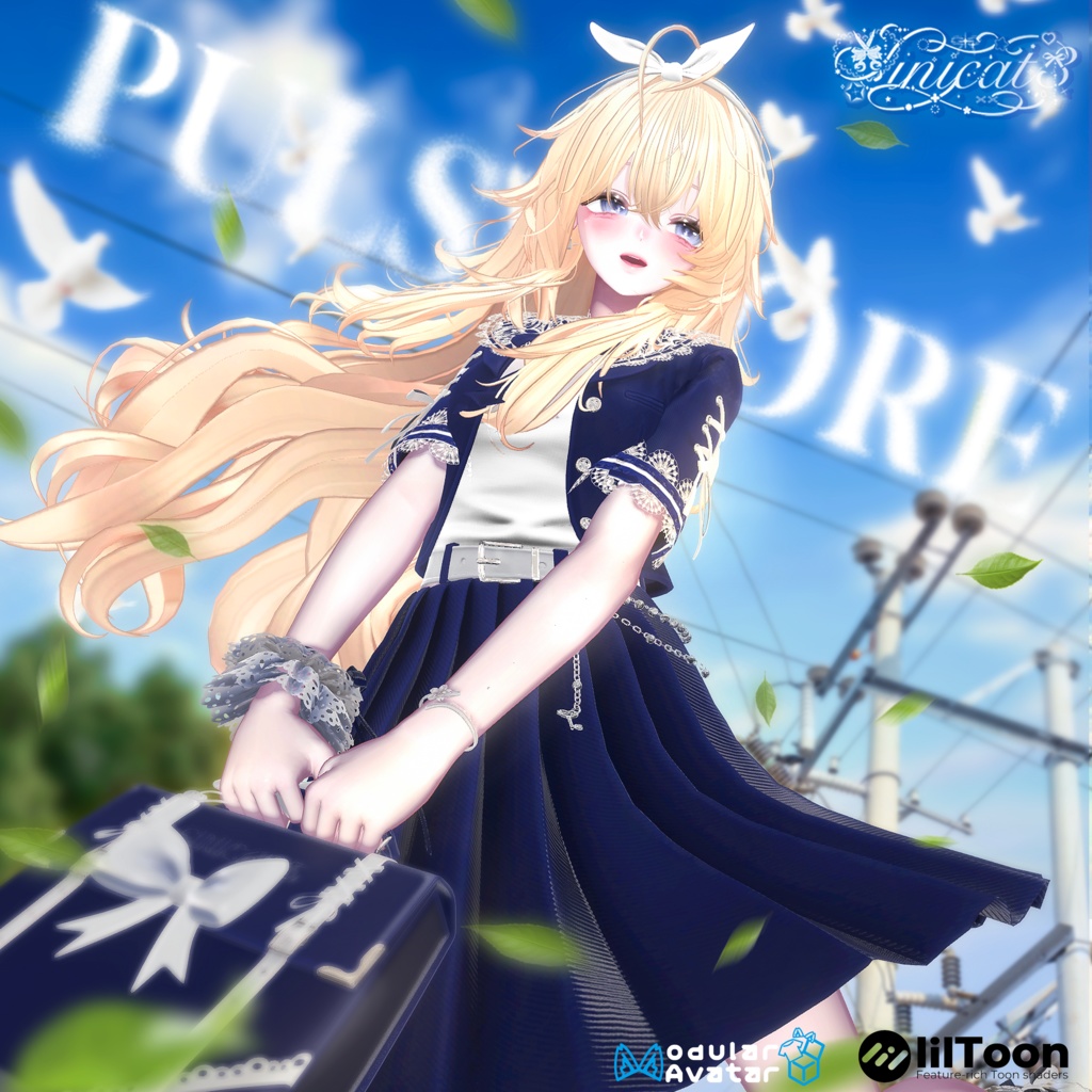 🤍𝐒.𝐂𝟏𝟓 【19 Avatarsr】 PULSE CORE🤍