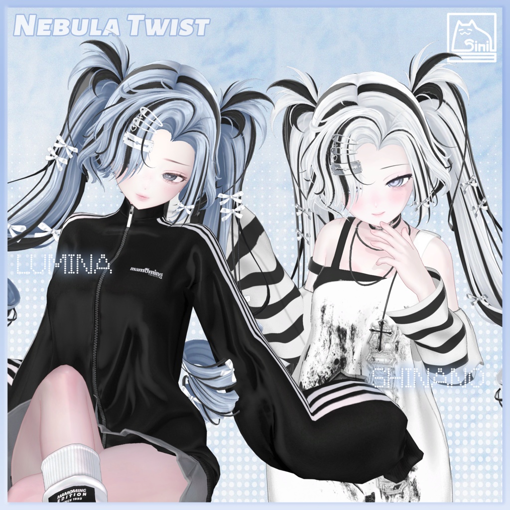 ✨発売記念セール中✨🤍𝐒.𝐂𝟎𝟓 【18アバター対応 VRC Hair】 Nebula Twist🤍