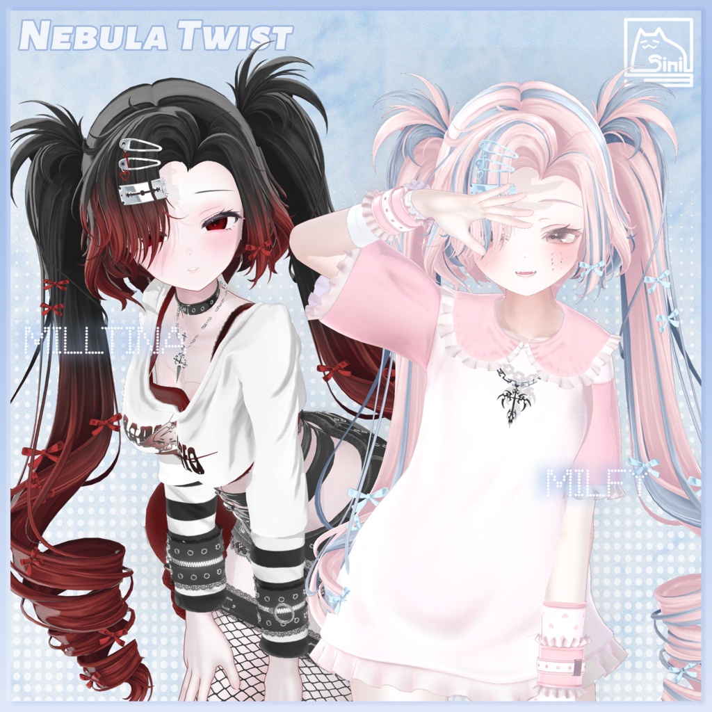 ✨発売記念セール中✨🤍𝐒.𝐂𝟎𝟓 【18アバター対応 VRC Hair】 Nebula Twist🤍