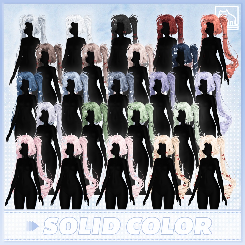 ✨発売記念セール中✨🤍𝐒.𝐂𝟎𝟓 【18アバター対応 VRC Hair】 Nebula Twist🤍