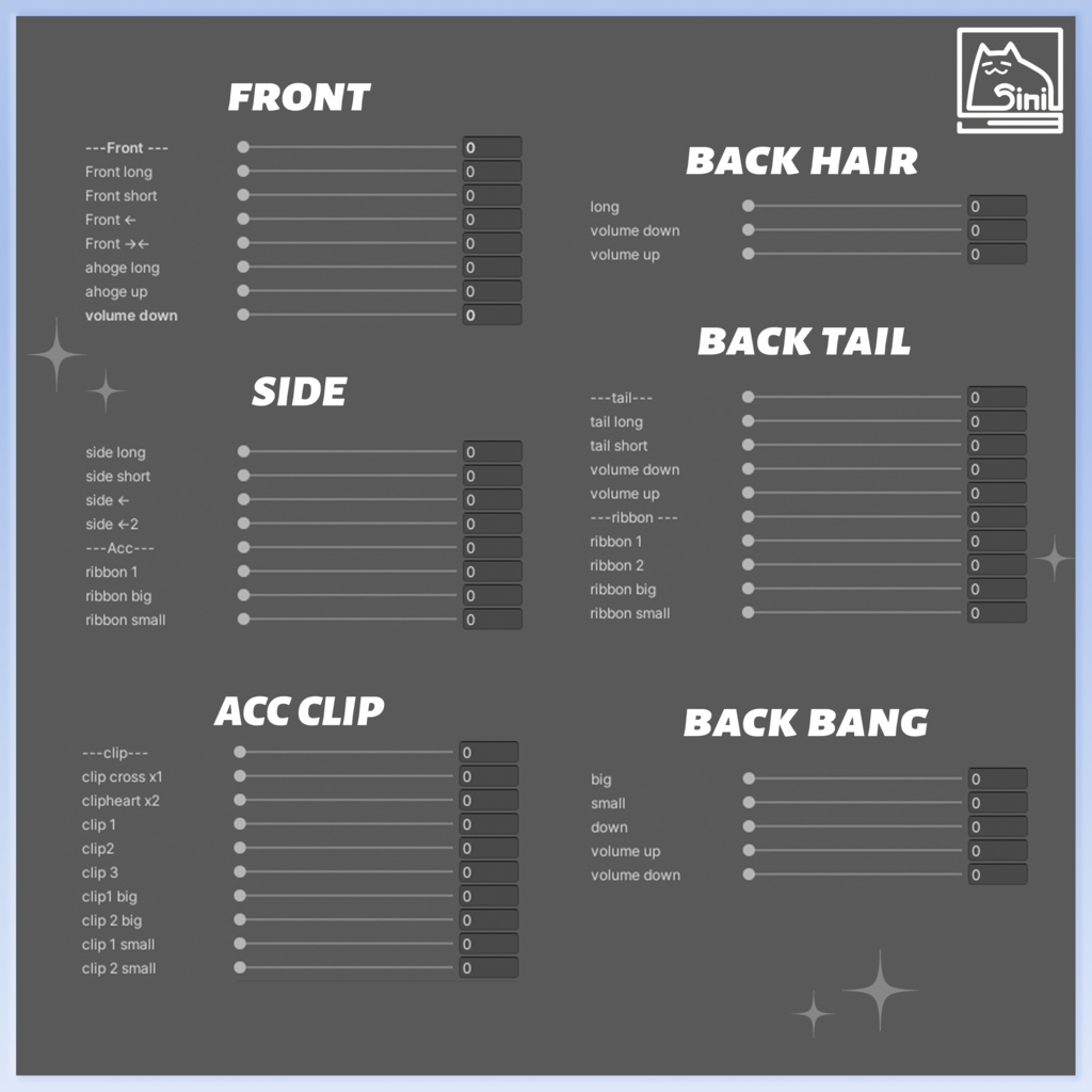 ✨発売記念セール中✨🤍𝐒.𝐂𝟎𝟓 【18アバター対応 VRC Hair】 Nebula Twist🤍