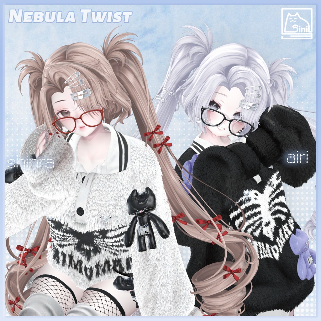 ✨発売記念セール中✨🤍𝐒.𝐂𝟎𝟓 【18アバター対応 VRC Hair】 Nebula Twist🤍