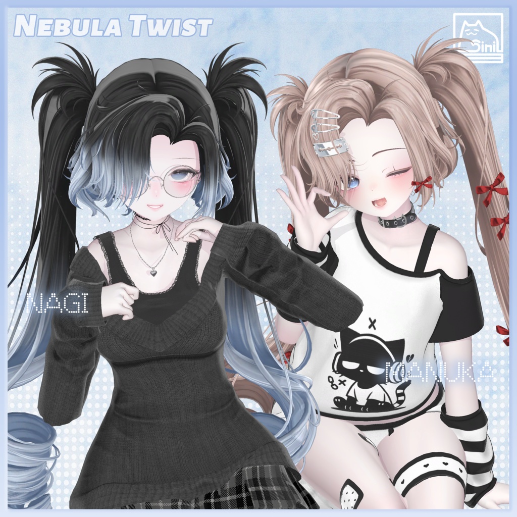 ✨発売記念セール中✨🤍𝐒.𝐂𝟎𝟓 【18アバター対応 VRC Hair】 Nebula Twist🤍