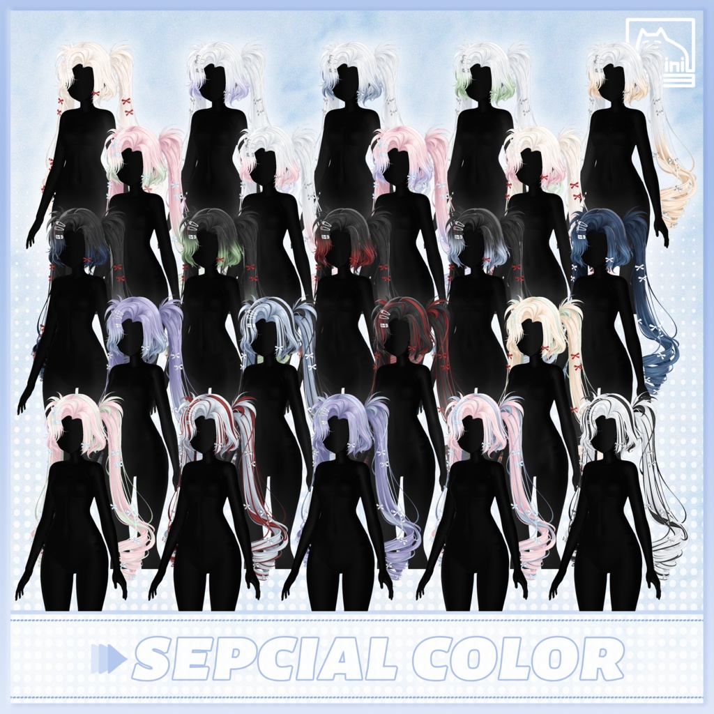 ✨発売記念セール中✨🤍𝐒.𝐂𝟎𝟓 【18アバター対応 VRC Hair】 Nebula Twist🤍