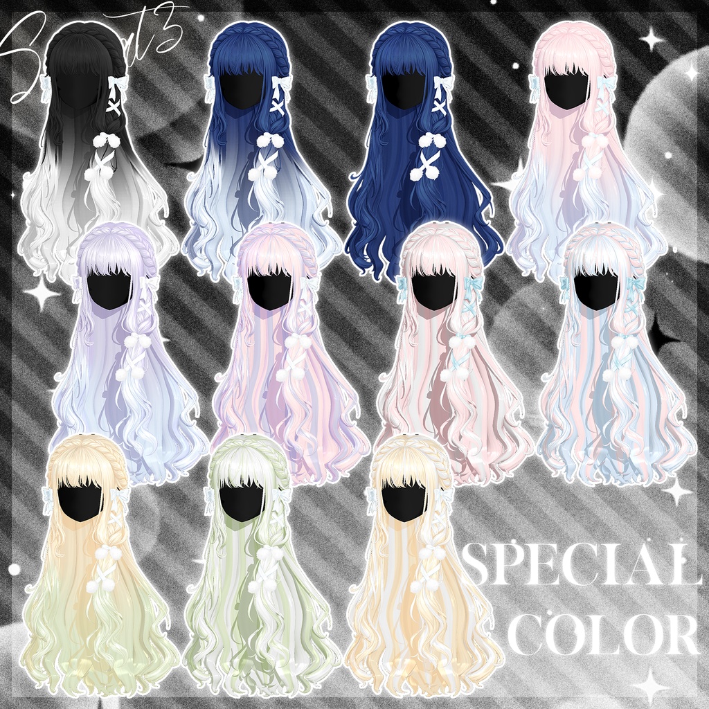 ✨発売記念セール中✨𝐒.𝐂𝟔【18アバター対応 VRC Hair】🤍Noéliat🤍