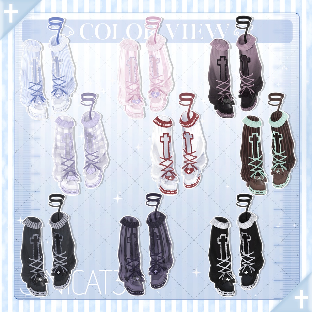 ✨発売記念セール中✨𝐒.𝐂𝟏𝟗 【20 Avatars】🤍ANGELIC DOSAGE🤍