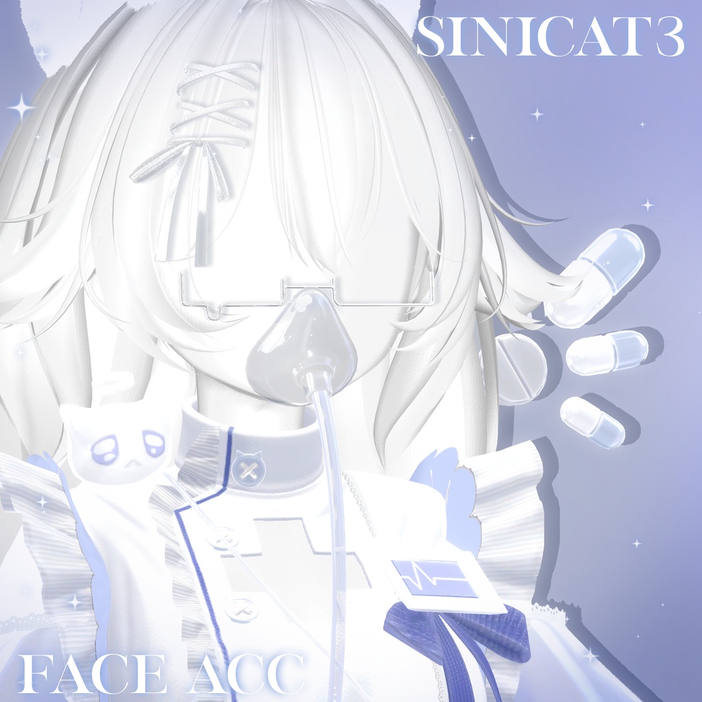 ✨発売記念セール中✨𝐒.𝐂𝟏𝟗 【20 Avatars】🤍ANGELIC DOSAGE🤍