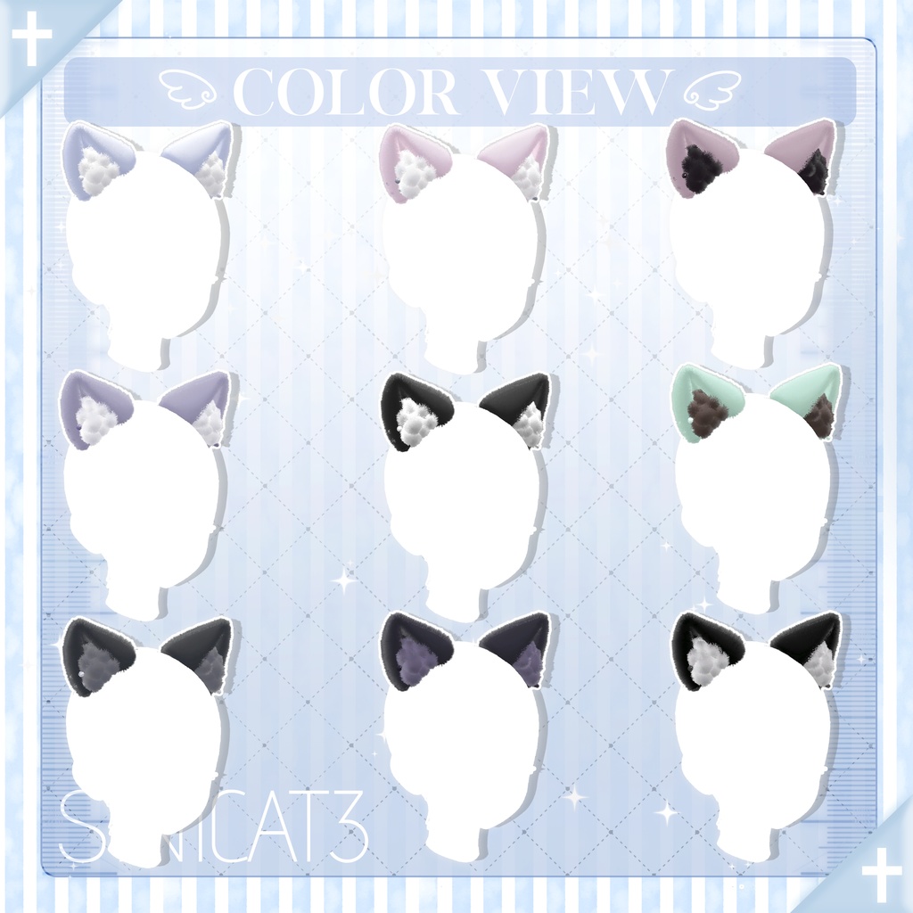 ð.ððð ã20 Avatarsãð€ANGELIC DOSAGEð€