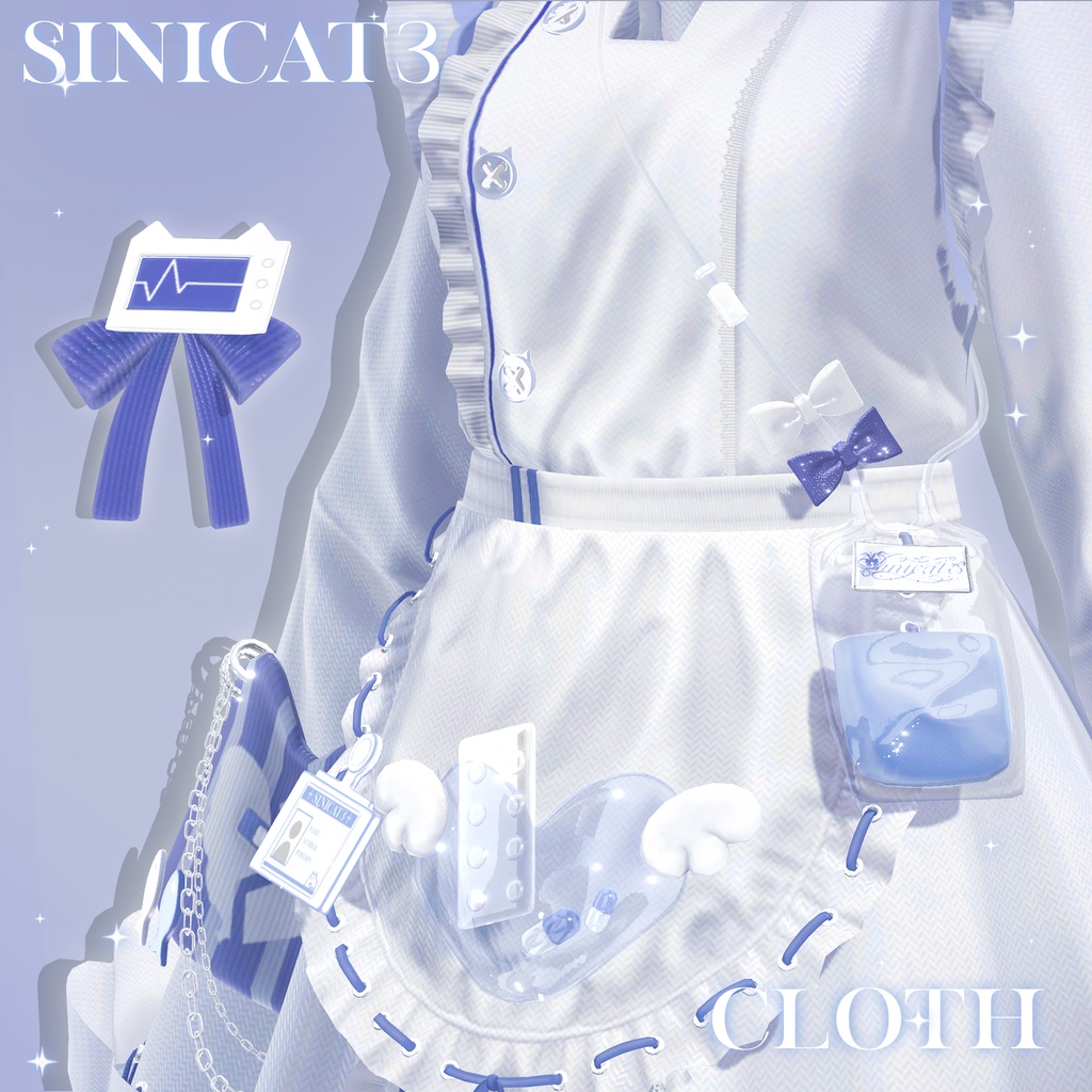 ✨発売記念セール中✨𝐒.𝐂𝟏𝟗 【20 Avatars】🤍ANGELIC DOSAGE🤍