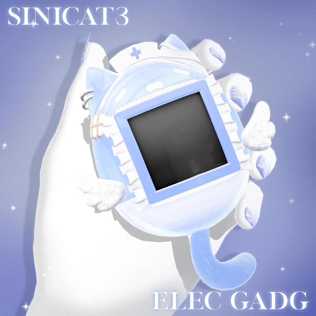 ð.ððð ã20 Avatarsãð€ANGELIC DOSAGEð€