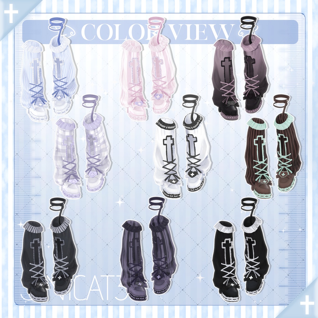 ✨発売記念セール中✨𝐒.𝐂𝟏𝟗 【20 Avatars】🤍ANGELIC DOSAGE🤍