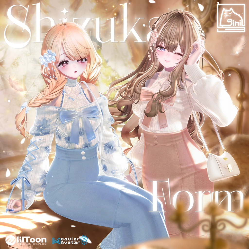 S.C 20 【20 Avatars】🤍 Shizuka Form 🤍