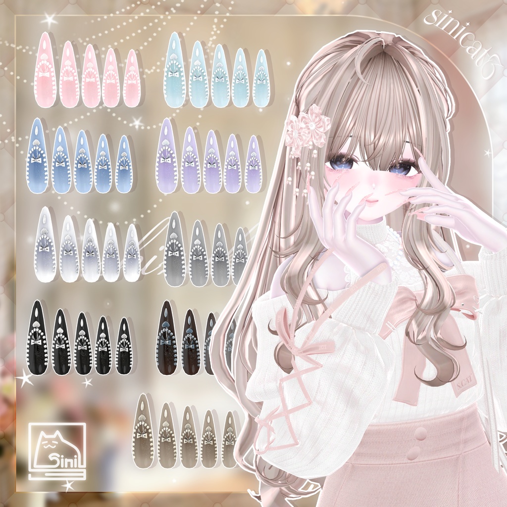 ✨発売記念セール中✨𝐒.𝐂 𝟐𝟎 【19 Avatars】🤍 Shizuka Form 🤍