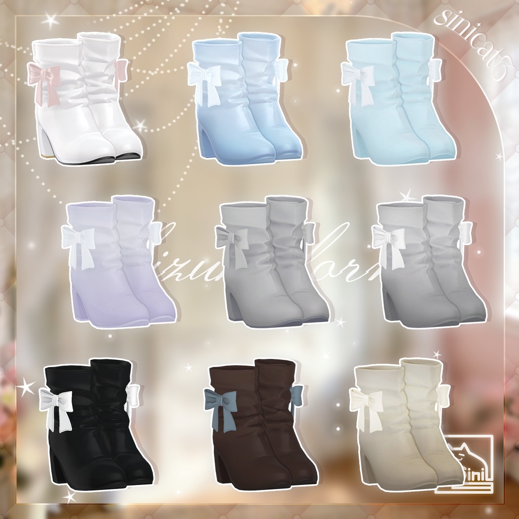 ✨発売記念セール中✨𝐒.𝐂 𝟐𝟎 【19 Avatars】🤍 Shizuka Form 🤍