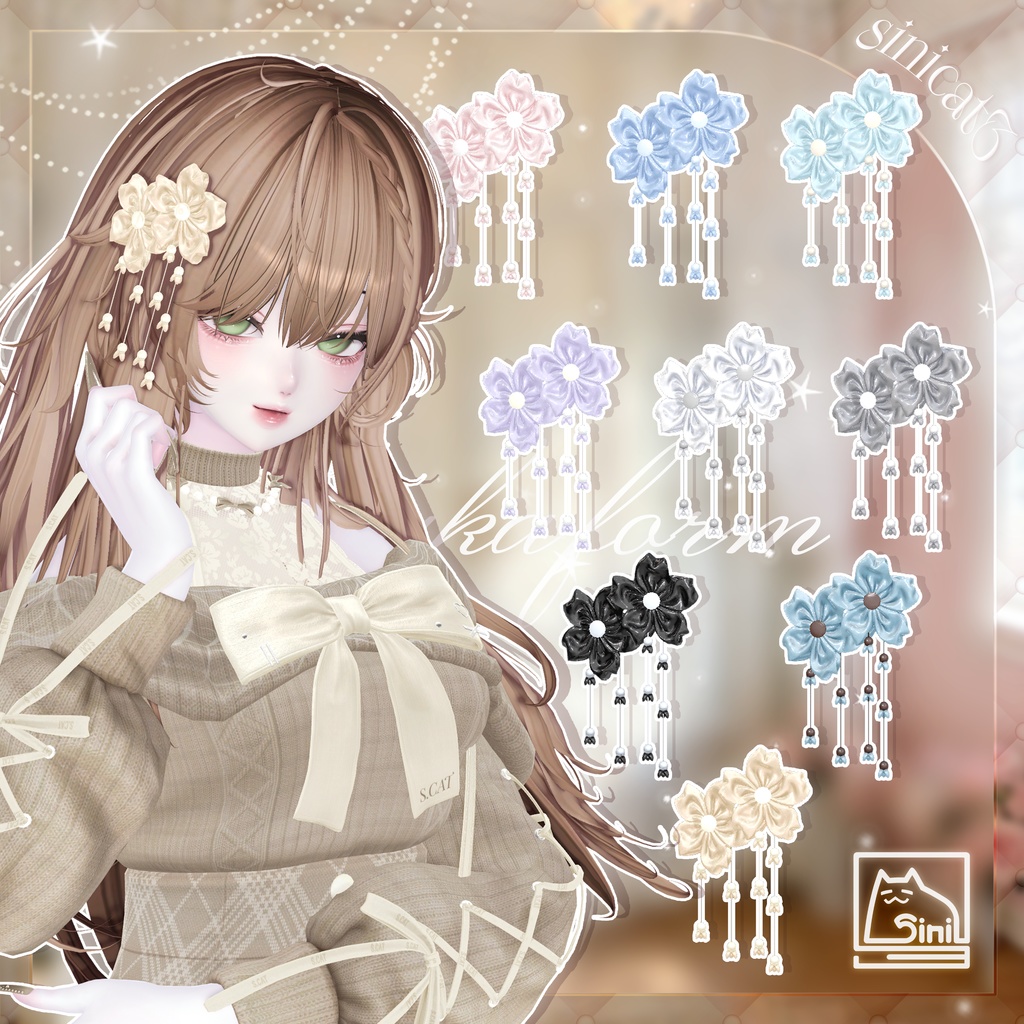 ✨発売記念セール中✨𝐒.𝐂 𝟐𝟎 【19 Avatars】🤍 Shizuka Form 🤍