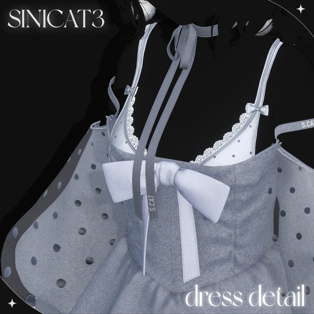 ✨発売記念セール中✨𝐒.𝐂 𝟐𝟏 【21 Avatars】 🤍Puff lull🤍