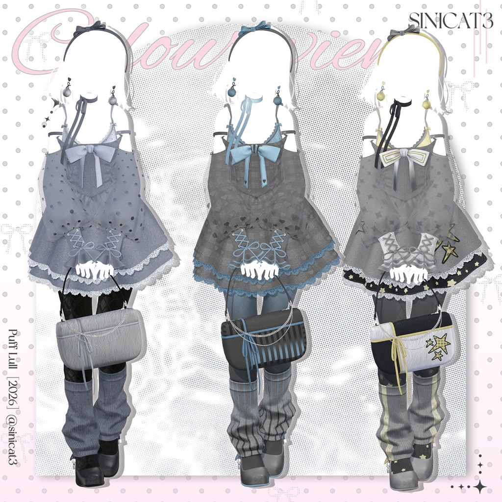 ✨発売記念セール中✨𝐒.𝐂 𝟐𝟏 【21 Avatars】 🤍Puff lull🤍