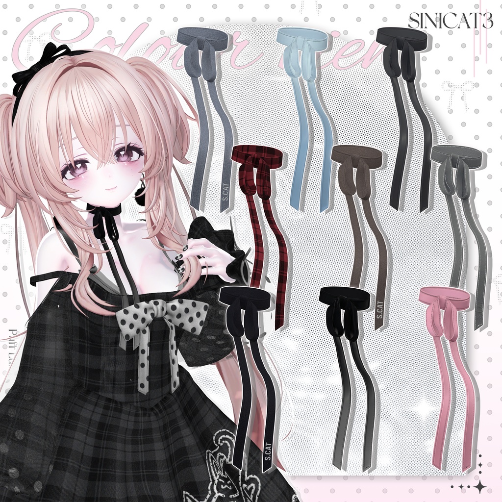 ✨発売記念セール中✨𝐒.𝐂 𝟐𝟏 【21 Avatars】 🤍Puff lull🤍