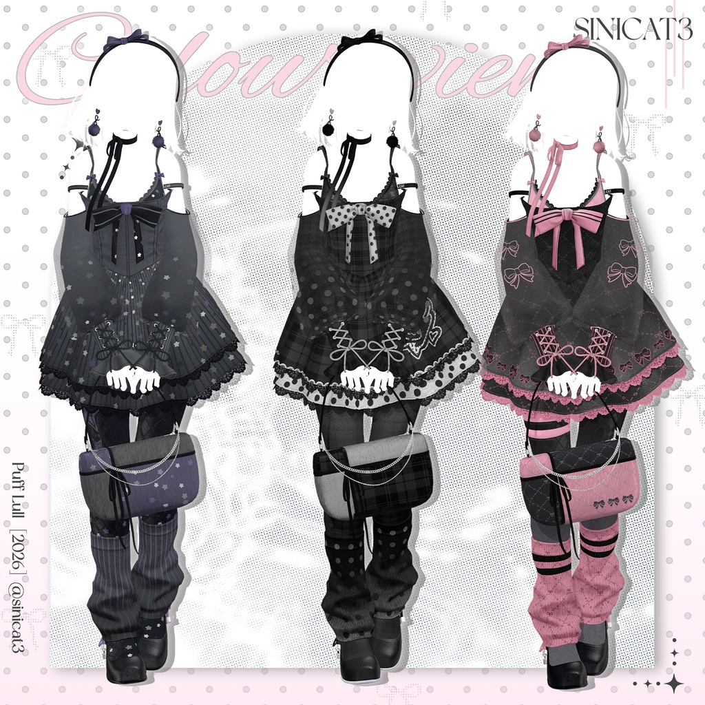 ✨発売記念セール中✨𝐒.𝐂 𝟐𝟏 【21 Avatars】 🤍Puff lull🤍