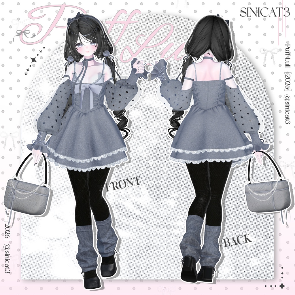 ✨発売記念セール中✨𝐒.𝐂 𝟐𝟏 【21 Avatars】 🤍Puff lull🤍