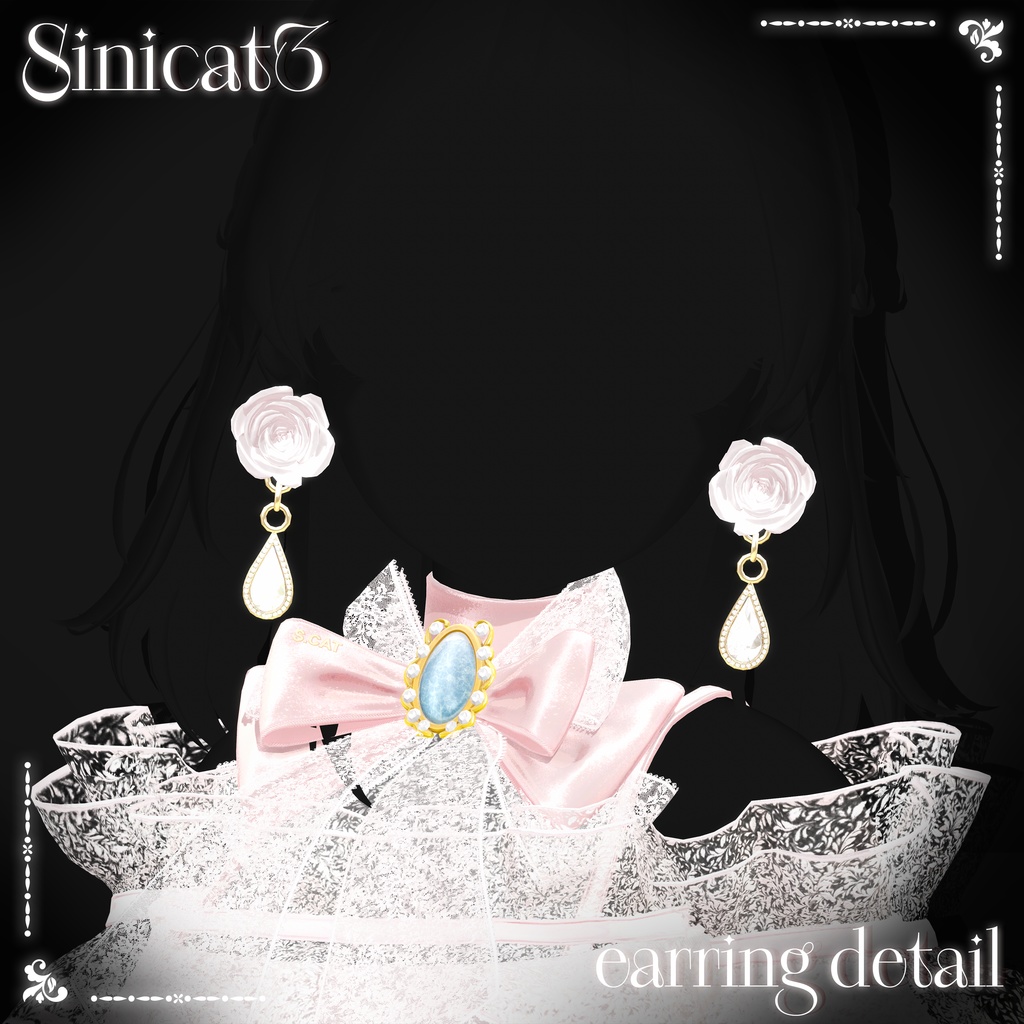 ✨発売記念セール中✨𝐒.𝐂 𝟐𝟐 【21 Avatars】 🤍Petal Grace🤍