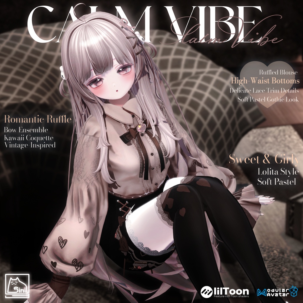 ✨発売記念セール中✨（50% OFF ）𝐒.𝐂 𝟐𝟒 【19 Avatars】 🤍Calm Vibe🤍