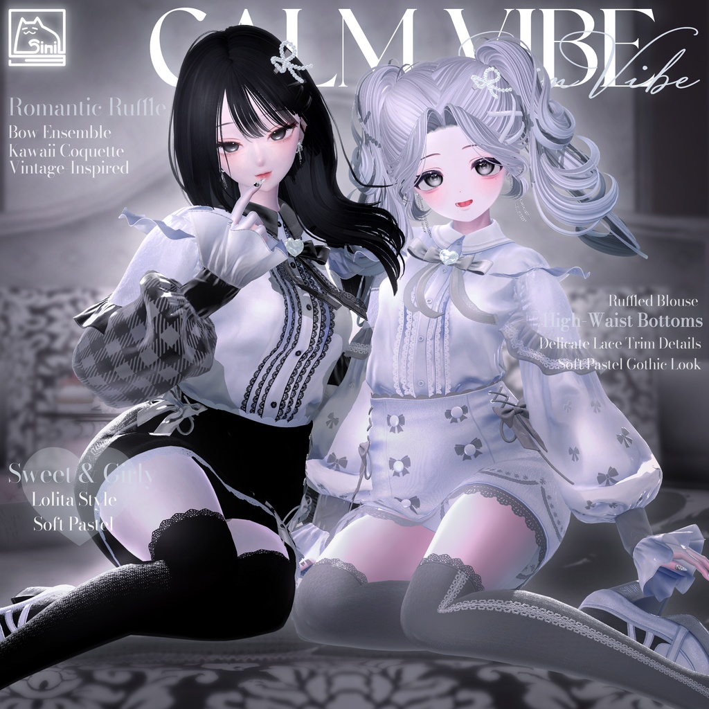 ✨発売記念セール中✨(50% OFF )𝐒.𝐂 𝟐𝟒 【19 Avatars】 🤍Calm Vibe🤍