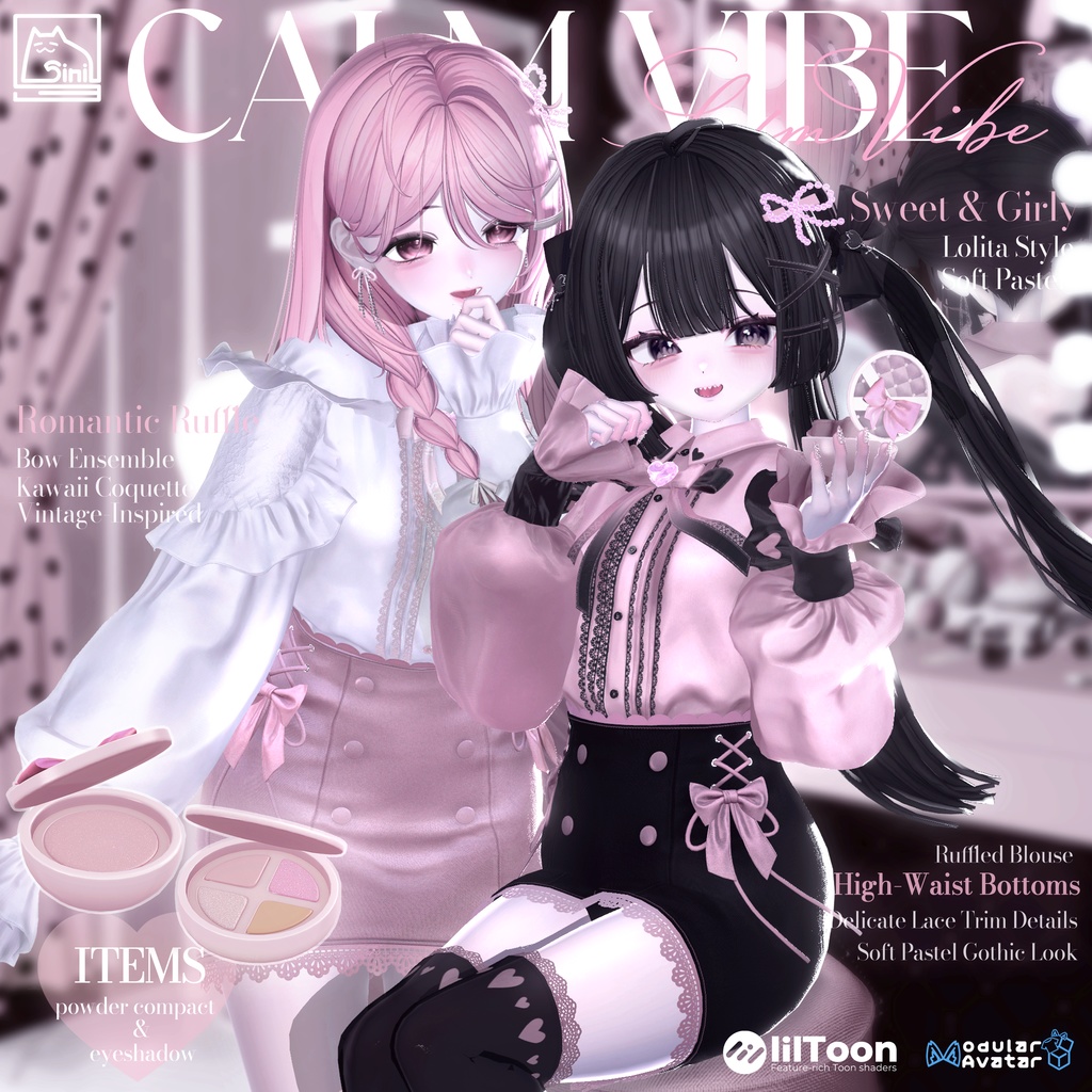 ✨発売記念セール中✨（50% OFF ）𝐒.𝐂 𝟐𝟒 【19 Avatars】 🤍Calm Vibe🤍