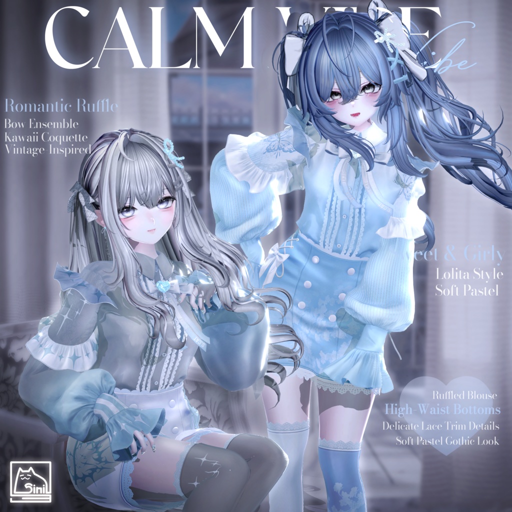 ✨発売記念セール中✨(50% OFF )𝐒.𝐂 𝟐𝟒 【19 Avatars】 🤍Calm Vibe🤍