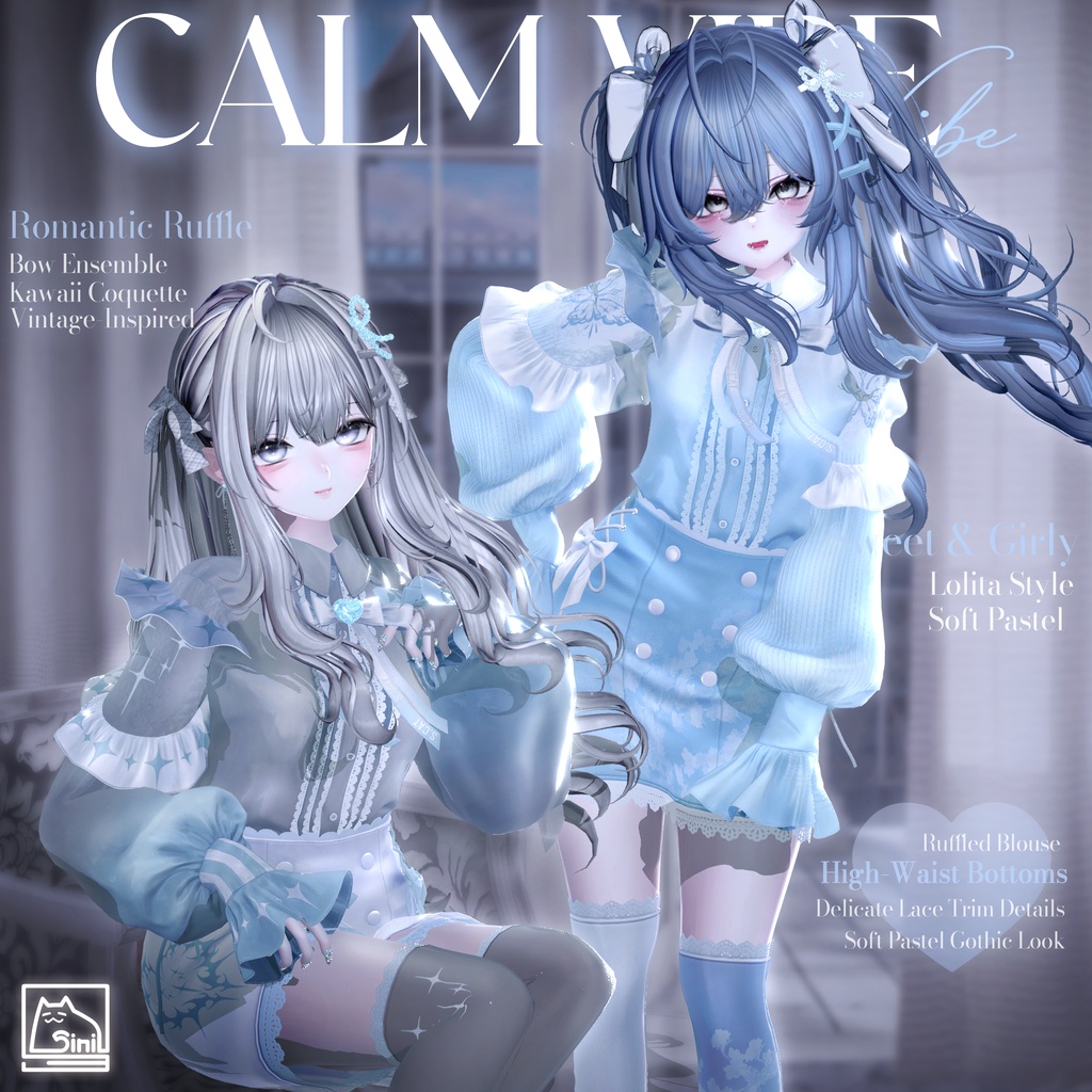 𝐒.𝐂 𝟐𝟒 【19 Avatars】 🤍Calm Vibe🤍