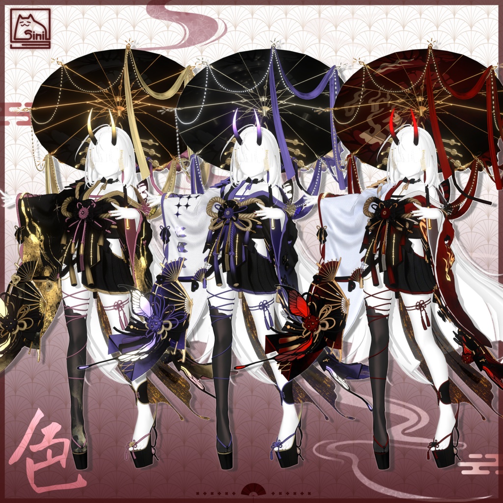 ✨発売記念セール中✨𝐒.𝐂 𝟐𝟔 【20 Avatars】 🤍Skeleton Ode🤍