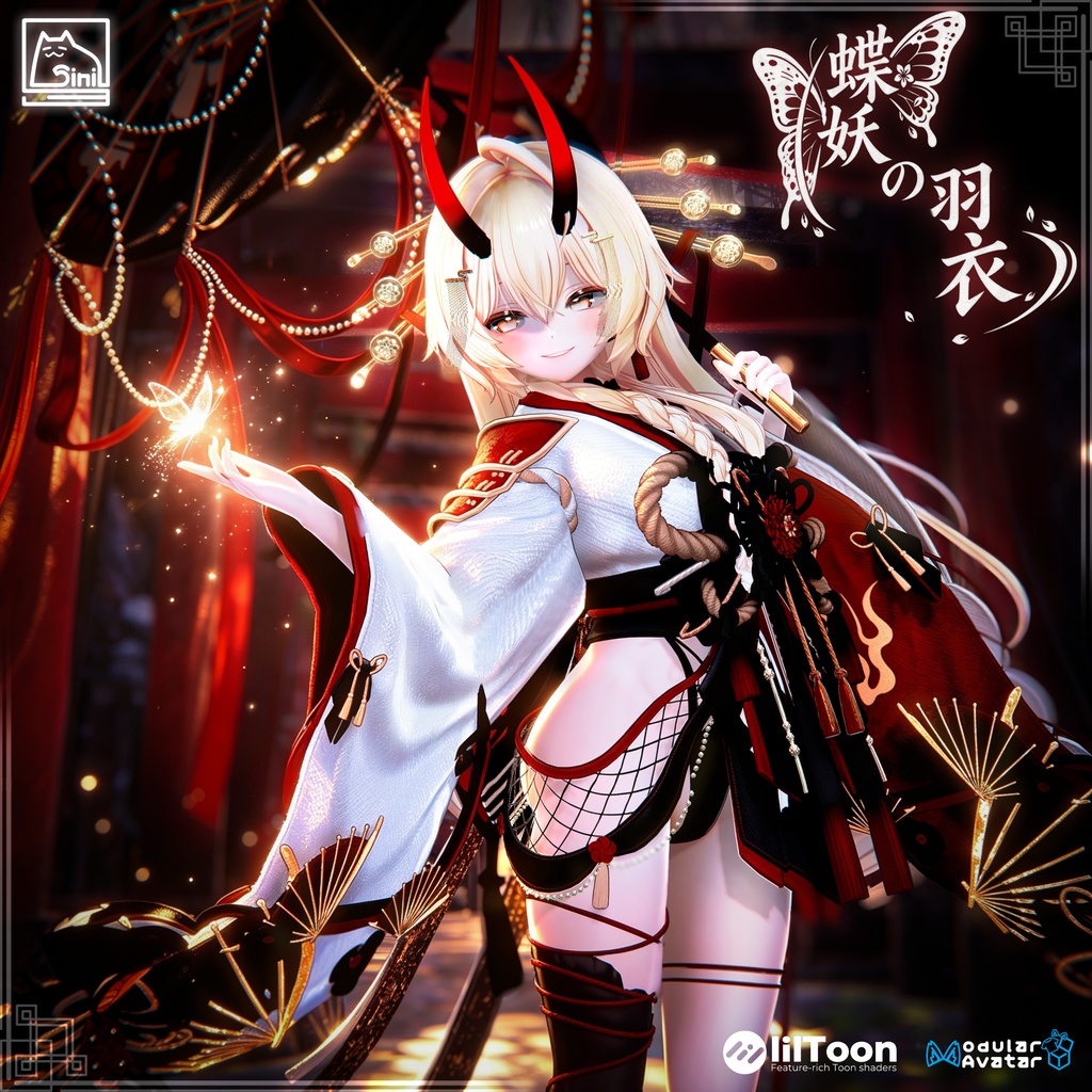 ✨発売記念セール中✨𝐒.𝐂 𝟐𝟔 【20 Avatars】 🤍Skeleton Ode🤍