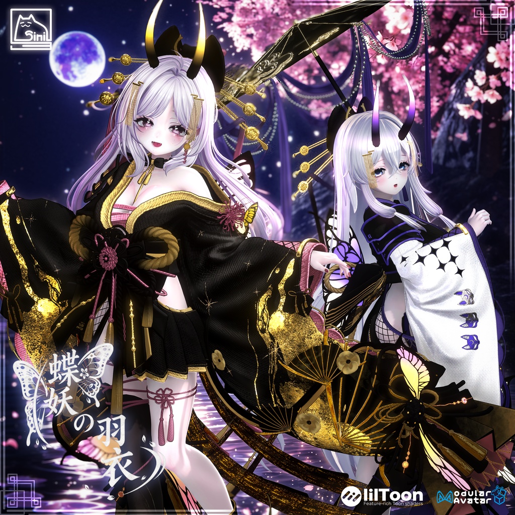 ✨発売記念セール中✨𝐒.𝐂 𝟐𝟔 【20 Avatars】 🤍Skeleton Ode🤍