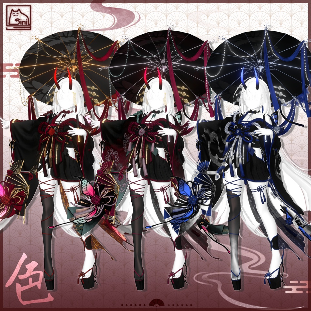 ✨発売記念セール中✨𝐒.𝐂 𝟐𝟔 【20 Avatars】 🤍Skeleton Ode🤍