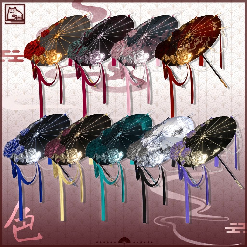 ✨発売記念セール中✨𝐒.𝐂 𝟐𝟔 【20 Avatars】 🤍Skeleton Ode🤍