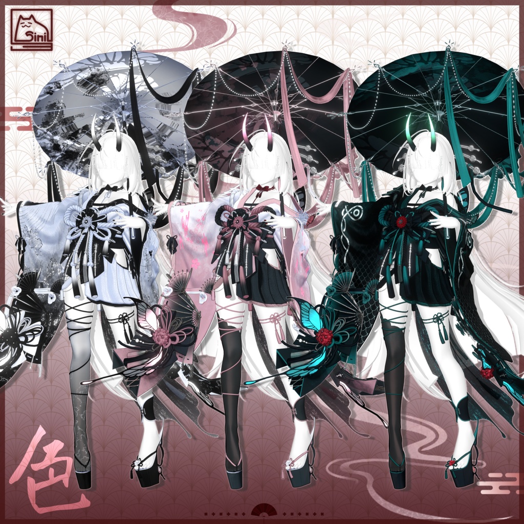 ✨発売記念セール中✨𝐒.𝐂 𝟐𝟔 【20 Avatars】 🤍Skeleton Ode🤍