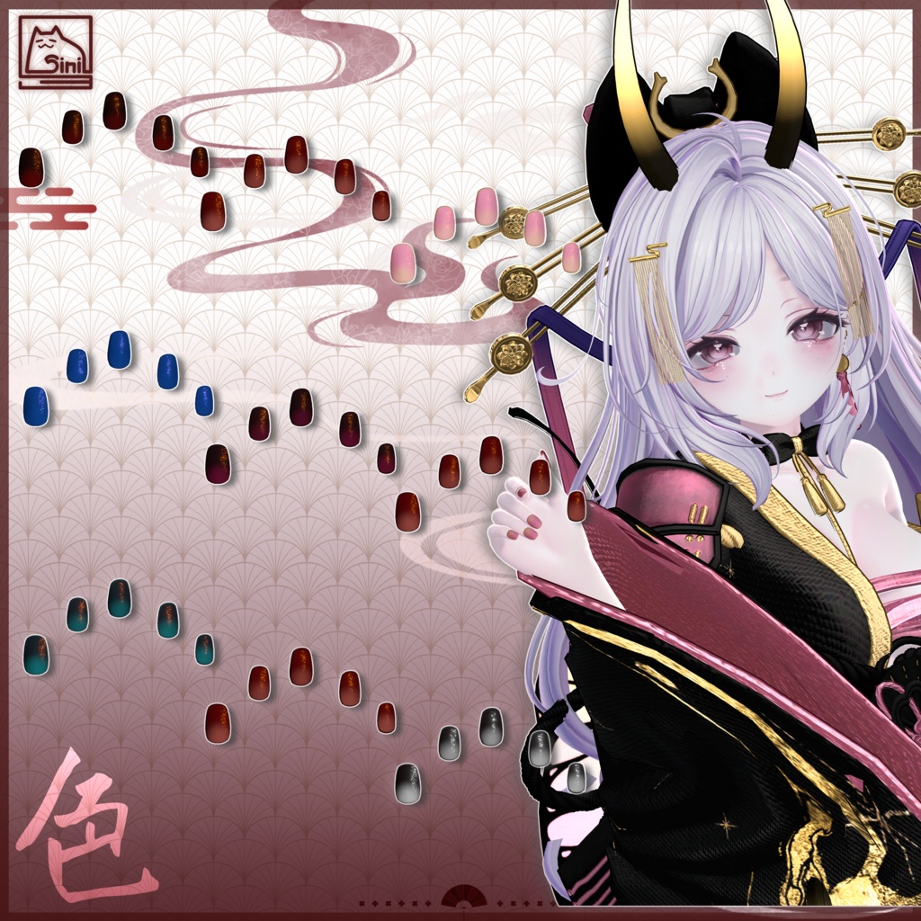 ✨発売記念セール中✨𝐒.𝐂 𝟐𝟔 【20 Avatars】 🤍Skeleton Ode🤍