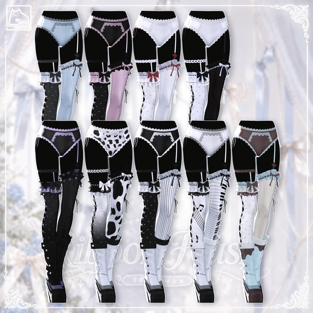 ✨セール中✨ 𝐒.𝐂.𝟑𝟐 【24 Avatars】 Ribbon Hush