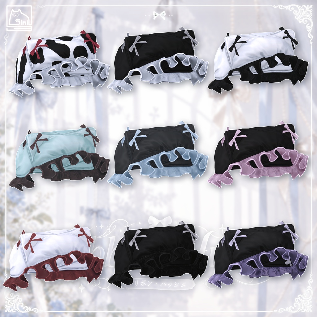 ✨セール中✨ 𝐒.𝐂.𝟑𝟐 【24 Avatars】 Ribbon Hush