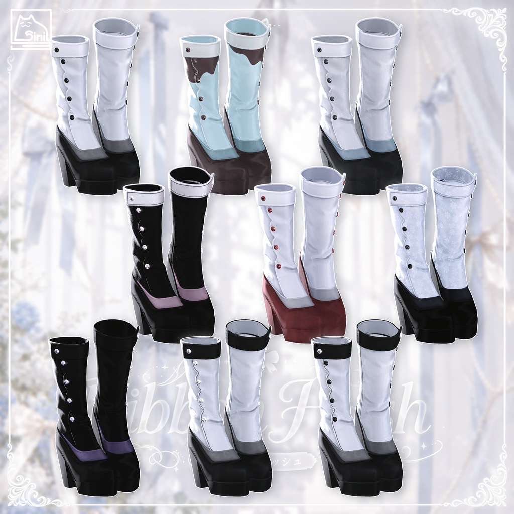 ✨セール中✨ 𝐒.𝐂.𝟑𝟐 【24 Avatars】 Ribbon Hush