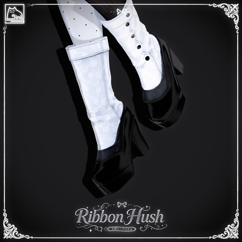 ✨セール中✨ 𝐒.𝐂.𝟑𝟐 【24 Avatars】 Ribbon Hush