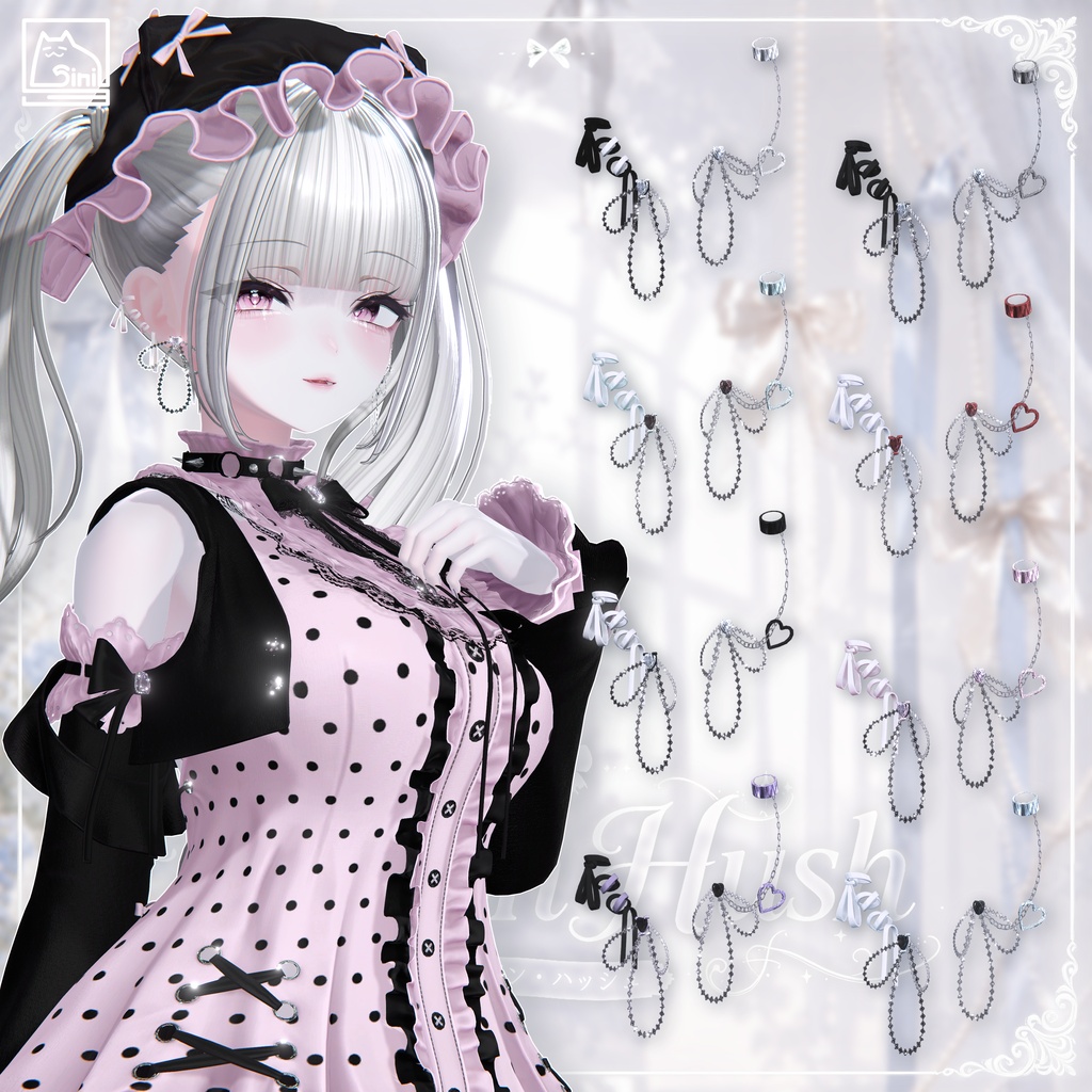 ✨セール中✨ 𝐒.𝐂.𝟑𝟐 【24 Avatars】 Ribbon Hush